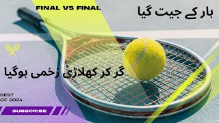 Paddle Tennis 3 Final And Semifinal And Prize Distribution Brought you by Smart City Housing [upl. by Lorn]