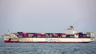 4KSAFMARINE MULANJE  AP MOLLER MAERSK container ship ブランド廃止発表後のサフマリン船が日没後の関門西航 [upl. by Nodaj806]