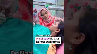 Shadi ke 14 sal baad baby hua youtubeshorts drnaazfatima childbirth love [upl. by Sousa195]