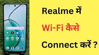 Realme Mobile Me WiFi Kaise Connect Kare  How To Connect WiFi In Realme Phone [upl. by Nuahs]