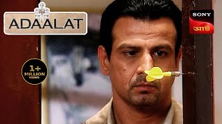 Adaalat  আদালত  Ep 44  2 Nov 2023  Full Episode [upl. by Saideman]