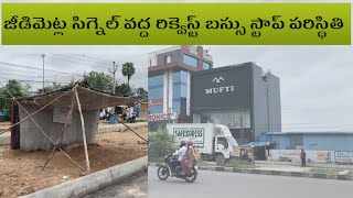 Free Bus Journey in TelanganaHyderabad Bus Stop Requests  Problems Uncovered [upl. by Guinna]