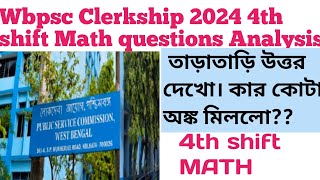 wbpscclerkship  wbpsc Clerkship 2024 4th shift Mathmatics solution অঙ্ক সমাধান wbpsc wbp [upl. by Aneekan]