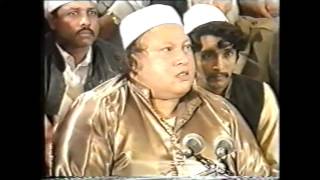 Alif Allah Noor Apaya Shabad  KalameBahu  Ustad Nusrat Fateh Ali Khan  OSA Official HD Video [upl. by Tsirc]