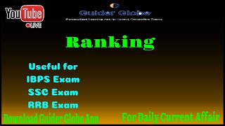 Ranking  Guider Globe  Tnpsc Preparation [upl. by Rasla]