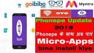 Phonepe Update with MicroApps  2018 [upl. by Sibie]