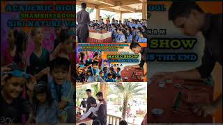 Magic show at siri nature valley resort ⛵ IBRAHIMPATNAM 💫magicshortsvideo vlog support viral [upl. by Elbring475]