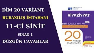 Dim 20 Variant Buraxılış İmtahanı 11ci Sinif Sınaq 1 Düzgün Cavablar [upl. by Nabalas347]