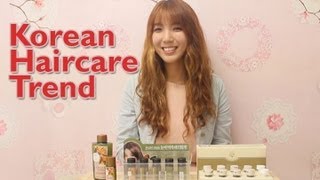 Korean Haircare Trend  How to Prevent the Hair Loss  Wishtrend [upl. by Akyeluz398]