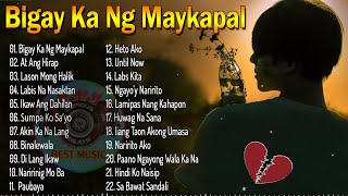 BIGAY KA NG MAYKAPAL  Pamatay Puso Tagalog Love Songs 2022 💖Pinoy Music Lover OPM Songs 🔥 Dj BomBom [upl. by Odirfliw862]