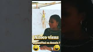 Alloco vient quand  Série  Short  serieweb [upl. by Musihc]