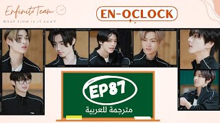 ARABIC SUB ENOCLOCK EP87 [upl. by Haskell]