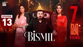 Bismil Episode 13  Naumaan Ijaz  Hareem Farooq  2 October 2024 English Subtitles  ARY Digital [upl. by Ailedua]