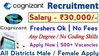 💻Cognizant Recruitment 👉Salary30000  Any Degree  No Coding  Freshers Ok  TAMIL [upl. by Behlau]