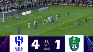 AlHilal vs AlAhli 11 PEN 41  SemiFinal  Saudi Super Cup 2025  Match Highlights [upl. by Max]