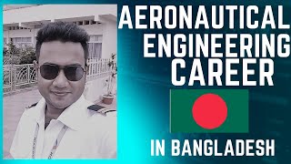 Aeronautical Engineers Jobs in Bangladesh বাংলাদেশে এরোনটিক্যাল ইঞ্জিনিয়ারদের চাকুরী [upl. by Aili]