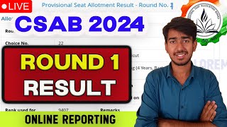 CSAB 2024 Round 1 Results LIVE  What to do after Round 1 CSAB  PAF  Round 1 Seat Allocation [upl. by Aihsela678]