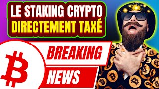 🚨Taxes revenus staking  Terrorisme amp crypto  Tesla amp Bitcoin  Coinbase amp Europe  SEC amp ETF🚨 [upl. by Alba]