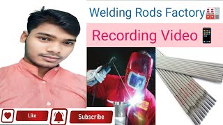 Welding Rod Factory Recording Video yutube yutubeshorts youtube [upl. by Dwyer179]