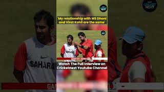 Gautam Gambhir Talks About Rift With MS Dhoni and Virat Kohli [upl. by Marinelli664]