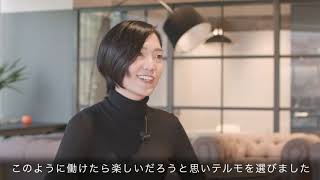 テルモ株式会社「若手開発者のReal Voice －テルモと私の出会い編」（2019年） [upl. by Notyalk]