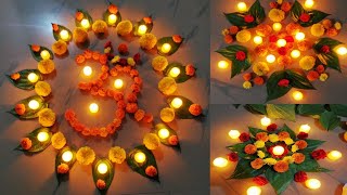 3 simple flower rangoli designs for diwali  Diwali flower decoration ideas  Flower rangoli [upl. by Fugate]