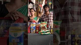 Enna pangali nan varatuma🫢 shalinistores maligaikadai serial yt trending shortstrend tamil [upl. by Regine]