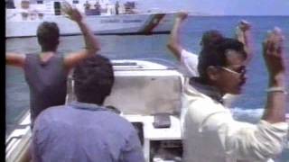 1990 The Coast Guard Commercial [upl. by Lynde242]