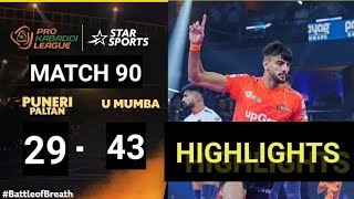 Kabaddi highlights Today 2024 U Mumba vs Puneri Paltan Match PKL Season 11 Highlights 2024 [upl. by Annayat]