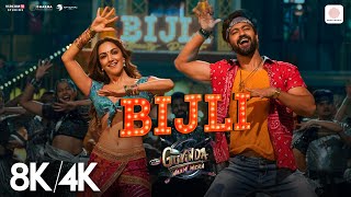 Bijli  8K4K Music Video  Vicky Kaushal  Kiara  SachinJigar Mika S Neha K  Govinda Naam Mera [upl. by Yzdnil673]