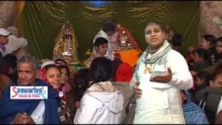 Barsana Lage Mohe Pyara  Newly Krishna Bhajan 2014 [upl. by Atinuhs744]