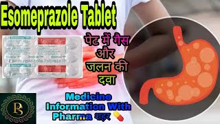 Sompraz 40 tablet in hindi।। Esomeprazole 40 mg gastroresistant tablets।।Medicine for Gastritis।। [upl. by Nalepka]