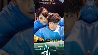 Top 10 Medical Koreon Dramas 2024 kdrama facts fyp trending viral top10 shorts [upl. by Roda205]