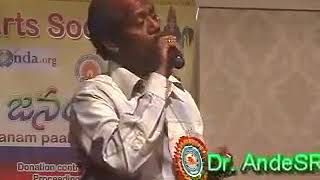 MAYAMAI POTUNNADAMMA MANISHANNAVADU SPL SONG BY DrAnde Srimotechiranjeevi [upl. by Esma48]