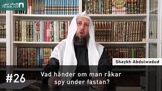 Vad händer om man råkar kräkas under fastan [upl. by Torre]