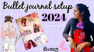 Simple bullet journal setup 2024 නව වසර සැලසුම් කරමු  plan for 2024 bulletjournal viral journal [upl. by Vivyan]