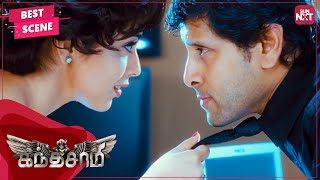 Mallanna Telugu Full Movie  Vikram  Shriya  DSP  Kanthaswamy Tamil  Part 7  Shemaroo Telugu [upl. by Engamrahc]