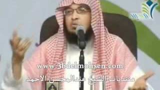 التوكل وقصة غريبة  عبدالمحسن الأحمد [upl. by Johannah]