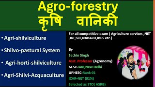 Agroforestry Agrisilviculture Agripastural system agriculture agronomyicarviralvideo farmer [upl. by Ossie]