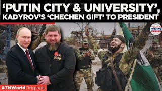 Kadyrov Leads ChechenPutin Friendship And Groznys Transformation  Times Now World [upl. by Netnert]