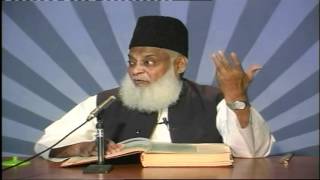 120 Tafseer Surah AaleImran Ayat 01 to 07 By Dr Israr Ahmed [upl. by Greg]