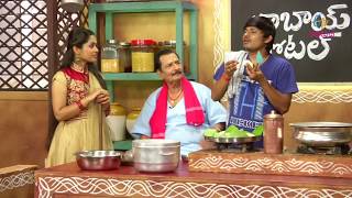 Idli amp Tiffen Sambar  Babai Hotel  2nd August 2017  Full Episode  ETV Abhiruchi [upl. by Michaella346]