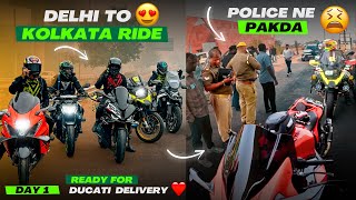 Sari Superbikes lekar Kolkata Ride par nikle 😍 or Police ne pakad liya sabko 😭 Ep 01 [upl. by Morna854]