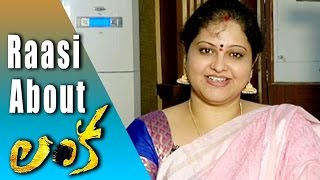 Raasi About Lanka Movie  Sudarshan Sri Muni  Silly Monks [upl. by Alletniuq]