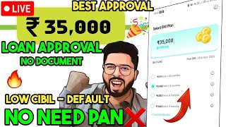 ✅Rs35000 Loan approved No Document need Low Cibil loan app 2024  Instant loan approval no income [upl. by Yespmed436]