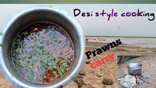 Prawns carry  Desistylecooking  seasidecooking  cooking cookingchannel food sea seafood [upl. by Jehiah]