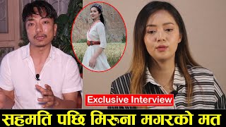 Miruna Magar Exclusive Interview ll विरोधविवाद र सहमतिबारे मिरुना मगरको मत ll Mero Online TV [upl. by Nbi]