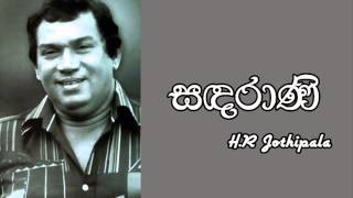 Sandarani Thaniwee  සදරාණි තනිවී [upl. by Pricilla]