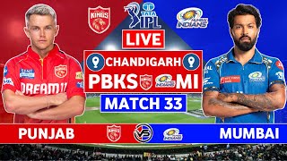 IPL 2024 Live Punjab Kings v Mumbai Indians Live Scores  PBKS vs MI Live Commentary  PBKS Innings [upl. by Atirak]