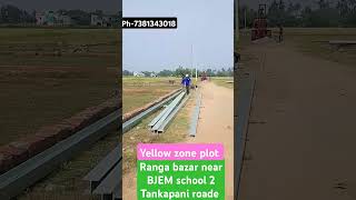 Yellow zone plot BJEM school 2 Ranga bazar  gharabari plot Ranga Bazar tankapani road 🛣️ [upl. by Nyleahcim]